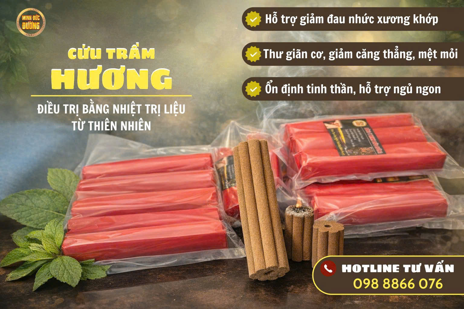 Cứu Trầm Hương Minh Đức Đường